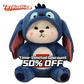 ARELUX  bear Plush ,cute bear ,Cute stuffed animal Toys, the bear in the hat ,Bear Shape ,Pillow ,Blue Bear Hug, Sleeping Fluffy Toys ,Bed Decor Plushie ,Doll ,Birthday Gifts ,toy for boy ,toy for girl, toy for Kids  stitch Plush:_dress up bear（1bear+2clothes)  