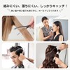 KISARG ダッカール メンズ レディーズ兼用 ヘアピン ヘアクリップ クリップ 美容師プロ用 前髪 髪留め