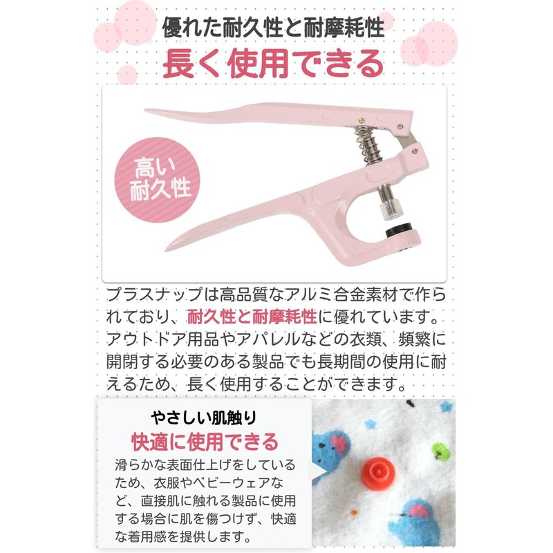 fogman Plus Snap Handy Press Button T3 T5 T8 Main