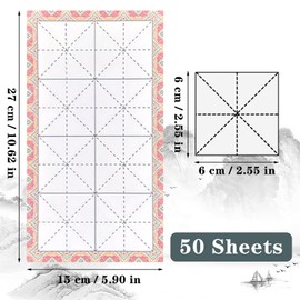 Chinese Calligraphy Paper with Grids Calligraphy Practice Xuan Rice Paper Brush Rice Practice Paper Chinese Xuan Paper for Students Beginners Calligraphy Double Grid 50 Pieces