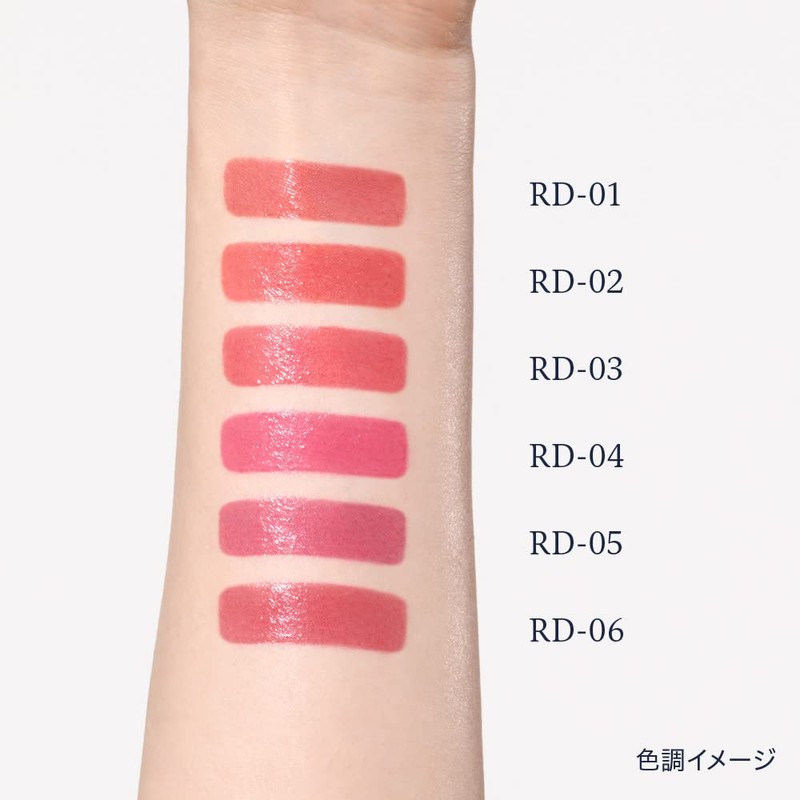 media luxe RD-04 Tin Rouge