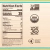 Big Tree Farm Big Tree Farms Organic Coco Aminos -
