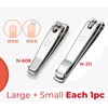 777 Three Seven 777 Nail Clipper (Made in Korea )