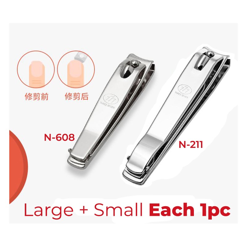 777 Three Seven 777 Nail Clipper (Made in Korea )
