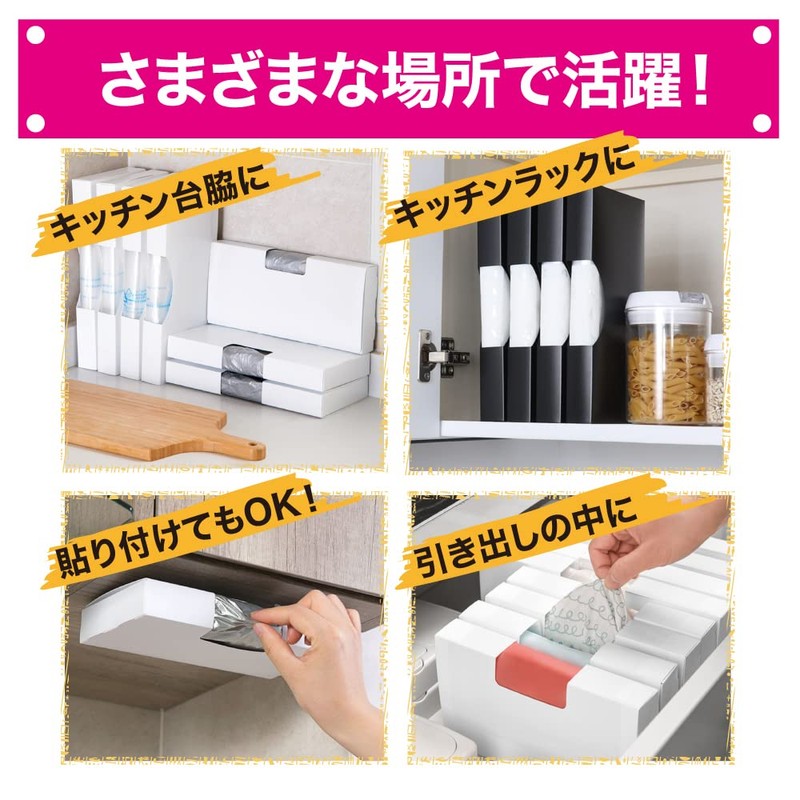 AllBright Garbage Bag Storage Case Plastic Bag Holder Plastic Bag