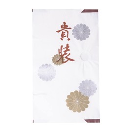 Amemari Paper 3 Sheets Made in Japan (No Inner Paper), Gold Chrysanthemum Pattern, High Quality Unryu Washi Paper, Gifts, Gold Pieces, Kimono Bunko with Window, Storage, Set of 3, Kimono Container,