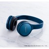 パナソニック 密閉型ヘッドホン ワイヤレス Bluetooth ブラック RP-HF410B-K