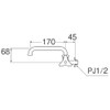 SANEI JA20J-13 Horizontal Freedom Faucet