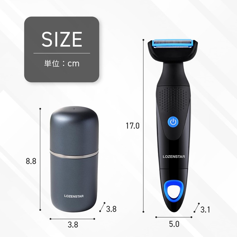 Rozenstar AZ167060 Men's Body Shaver & Water Washing Swivel Shaver