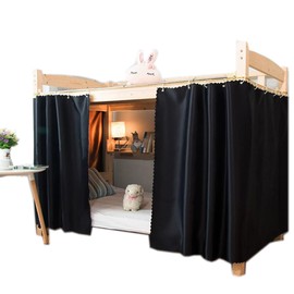 Navhao Dorm Home Solid Thicken Bunk Blackout Bed Curtains Cloth Bed Canopy Students Single Sleeper