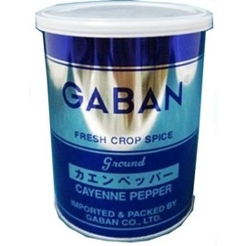 GABAN Caen Pepper Powder, 7.1 oz (200 g)