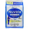 TRUSCO TMLCN7 Nuvola Men’s Buttock Trouble Prevention Pad