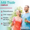 HealthAid Milk Thistle Complex 60 Vegetarian Tablets