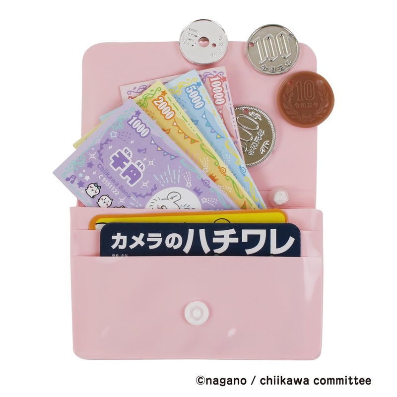Maruka Chiikawa 195729 Okane Set, Toy, Pretend Play, For Ages