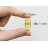 Onfood Real Altige Anchovy Omega 3 + Vitamin ADE 180