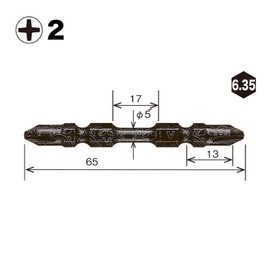 Vessel RBT3P2065-BL REBRATION BIT BL Double Ended + 0.08 x 2.6 inches (65 mm), Set of 3