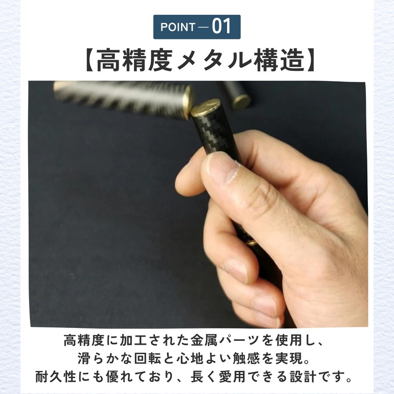 ideamall Fidget Toy Pen Shape Portable Killing Time Compact Simple