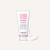 Wow Aowa Multi Cream Peptide Hydrogel Multi Protein Cream 200g