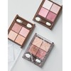 Cézanne [세잔느] 뉘앙스 온 아이섀도우 4g 3종 (택1) [Sezanne] Nuance On Eyeshadow 4g 3 Types (Choose 1)