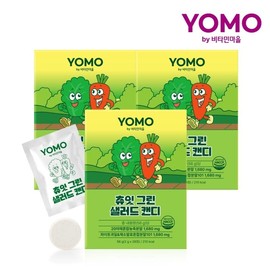 Vitamin Village Yomo Chewit Green Salad Candy 2000mg 28 tablets x 3 boxes (total 84 days supply) / 비타민마을 요모 츄잇 그린 샐러드캔디 2000mg 28정 x 3박스 (총84일분)