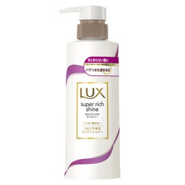 Lux Super Rich Shine Moisture Moisturizing Conditioner Pump