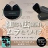 Shobido SPV46972 Detail Fit Puff (2 Pieces)