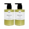 Happybath 해피바스 오리지널 컬렉션 바디로션 클린코튼향, 500g X 2개 Happybath