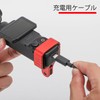 Kimyoaee for Osmo Pocket 3 Tripod Adapter CNC Aluminum Extension