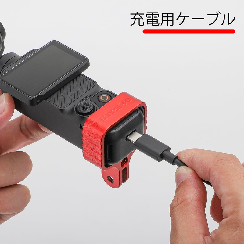 Kimyoaee for Osmo Pocket 3 Tripod Adapter CNC Aluminum Extension