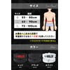 VOLIX Training Belt (Microfiber Leather for a Soft Fit) Lifting