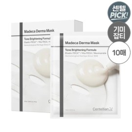 센텔리안24 더마마스크 톤브라이트닝 포뮬러 10매 1박스 (기미/미백) Centellian24 Derma Mask Tone Brightening Formula 10 Sheets 1 Box (Freckles/Whitening)