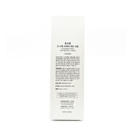 Tosowoong Fresh Hair Removal Cream 100ml / 토소웅 프레쉬 제모크림 100ml