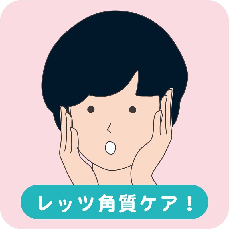 Pelican Soap, Spiring Soap, 2.8 oz (80 g), Face Wash