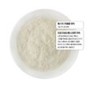 Hi Mastic Stomach Health Mastic Gum Powder How to Take