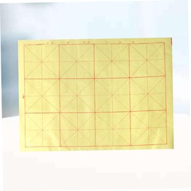 TEHAUX 70 Sheets 12-grid Chinese Calligraphy Paper Quality Writing Grid Paper Ideal for Daily