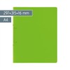 BRUNNEN Ring Binder FACT!pp | A4, 2 Rings, Filling Height: