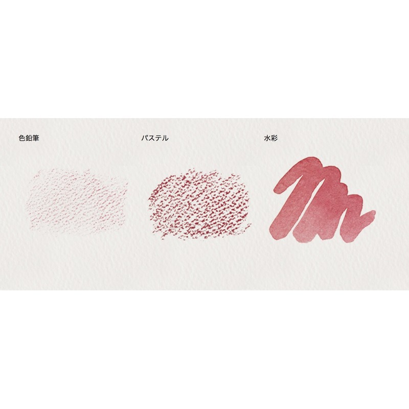 ミューズ(Muse) Sketchbook, F4, White/Black/red