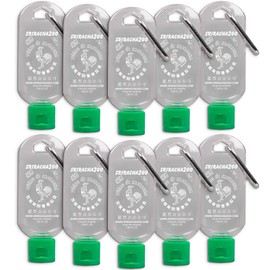 Sriracha Hot Sauce Keychain 1.7oz, 10-Pack (Sauce Not Included)