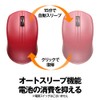 Buffalo BUFFALO Wireless IRLED Mouse, 3 Buttons, Red BSMRW21RD