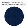 Kokuyo Notebook, Campus Notebook, Adult Campus Notebook, Dotted B, Ruled,