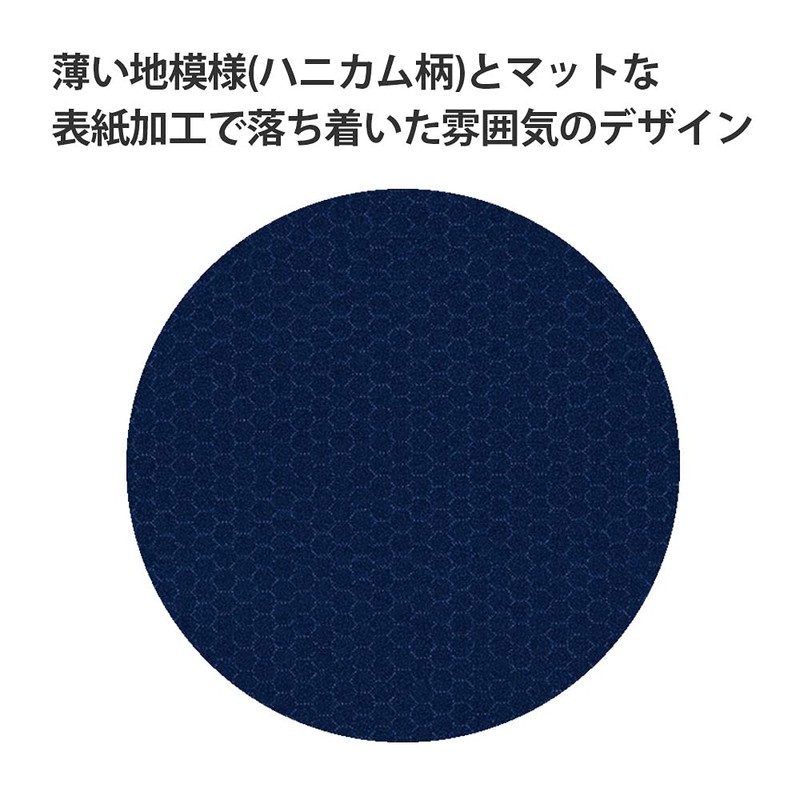 Kokuyo Notebook, Campus Notebook, Adult Campus Notebook, Dotted B, Ruled,