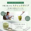 Kalmia Moringa Powder, 100% Powder, Produced in Kumamoto Prefecture, Individually