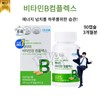 Eve Cure Energetic Daily Habits Vegetable Capsule Vitamin B Complex