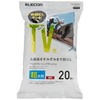ELECOM テレビ用クリーナー ウェットティッシュ Lサイズ 20枚入 AVD-TVWC20LN