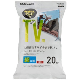 ELECOM テレビ用クリーナー ウェットティッシュ Lサイズ 20枚入 AVD-TVWC20LN