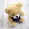 Takeoff BEAR'S S365 February Plush Toy, Beige