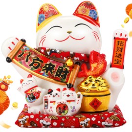 HANTHES Lucky Cat Waving Arm Fortune Cat 11" Chinese Ceramic Maneki Neko Auto Swing Arm Feng Shui Wealth Decor for Home/Office/Shop Decorative Gift for Good Luck & Prosperity Battery Not Included