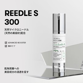 VT COSMETICS Lead Shot 300 Lead Shot 700 Set, Sensitive Skin, Dry Skin, Pores, Skin Care, Serum, Primer, CICA