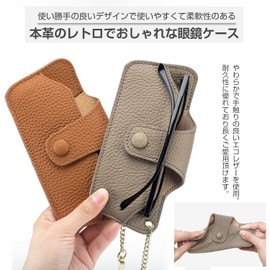 Ganve Genuine Leather, Soft Glasses Case, Women's, Stylish, Eyeglass Case, Cute, Thin, Compact, Glasses Storage Bag, Lightweight, Stylish, Eyeglass Case with Charm, Cowhide Leather, Slim, Glasses