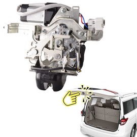 Predep Rear Trunk Latch Tailgate Door Lock Actuator Compatible for Nissan Murano 2009-16 Rogue 2014-18 Infiniti FX35 FX37 FX50 QX50 QX70 2009-17, Replace 905001CA1B